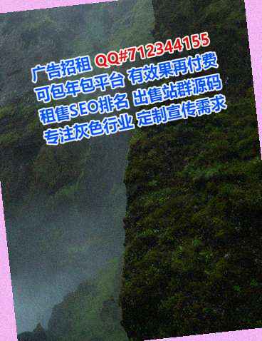 淮南生子机电有限公司